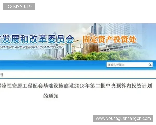 AG恒丰视讯厅安全保障措施详解，确保玩家资金与个人信息的双重安全