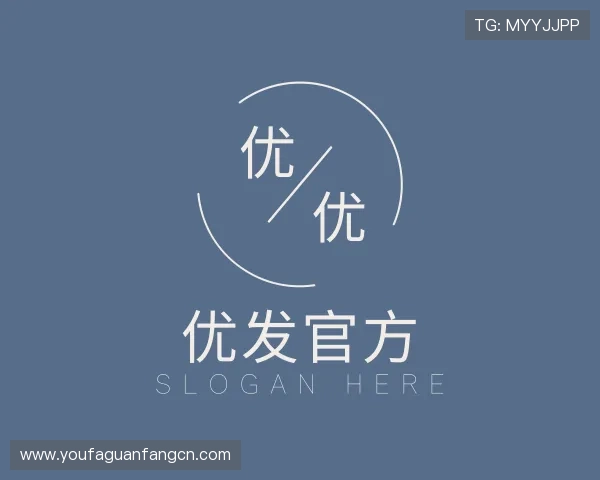 发现优发官方